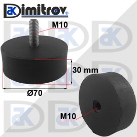 Антивибрационен тампон М10 х Ø 70 х 30 mm
